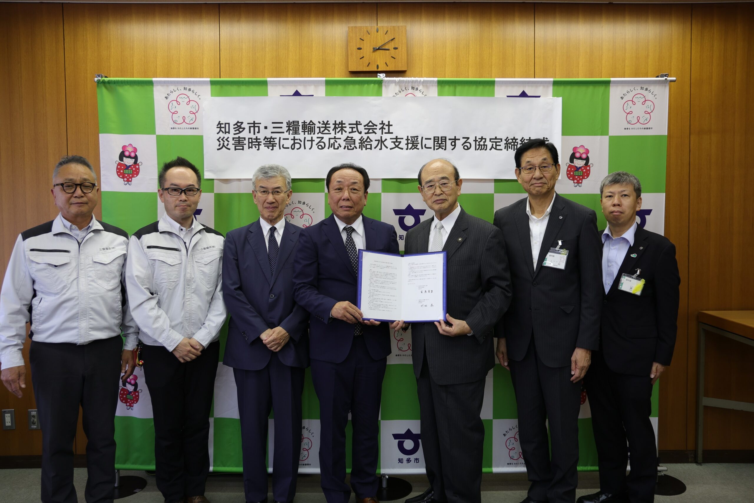 知多市内において知多市と合同の給水訓練を実施しました
