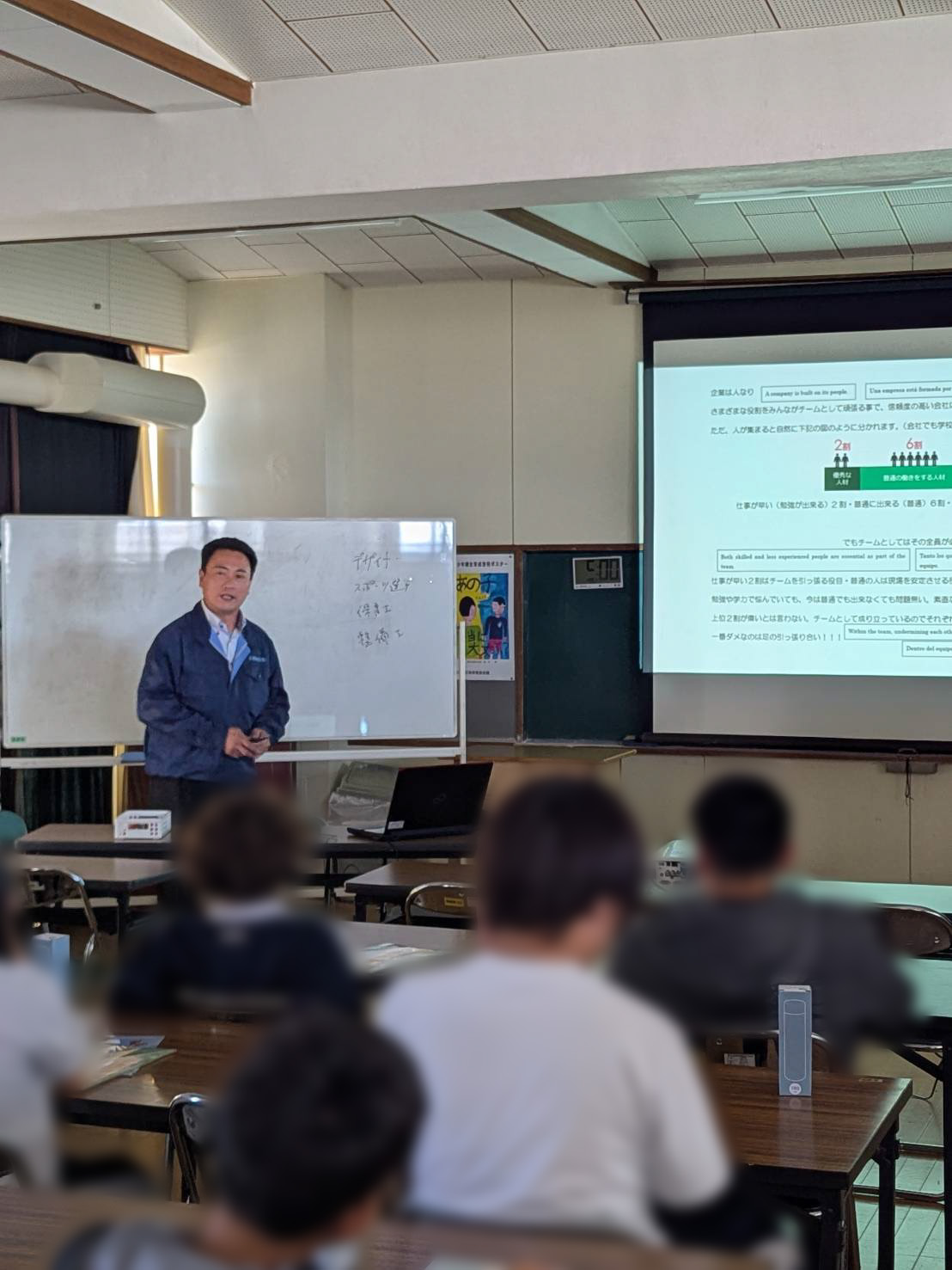 津市内中学校にて出前授業を開催しました